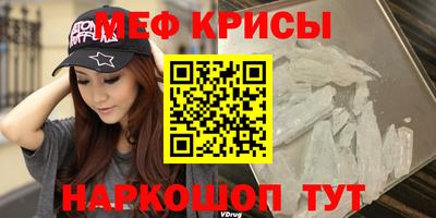 mdpv Гай