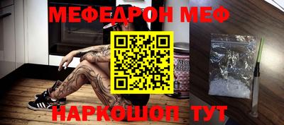 mdpv Гай