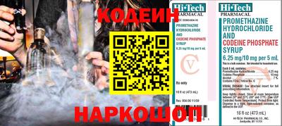 mdpv Гай