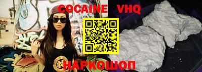 jwh Волжский