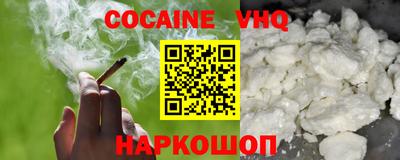 mdpv Гай