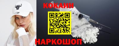 винт Гатчина