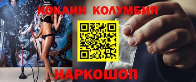 мяу мяу мука Гусев