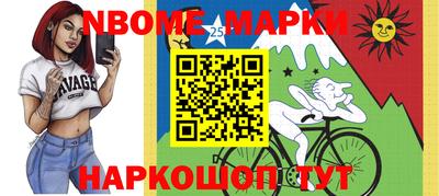 соль курить ск Гагарин