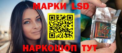 метадон Волжск