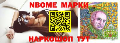 mdpv Гай