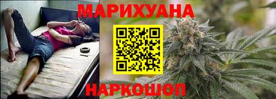 кокаин Волгодонск