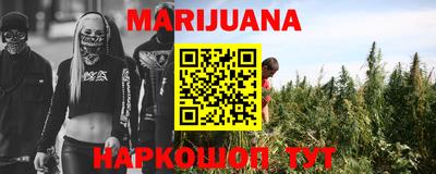 метадон Волжск