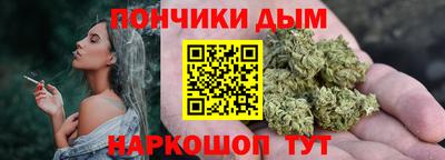 винт Гатчина