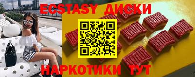 метадон Волжск