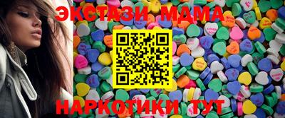 jwh Волжский