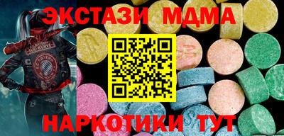 jwh Волжский