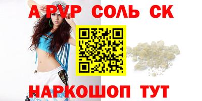 mdpv Гай