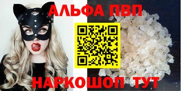mdpv Гай