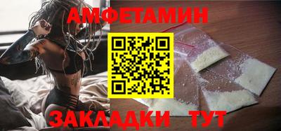 mdpv Гай