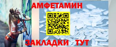 метадон Волжск
