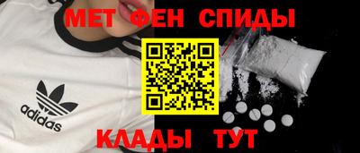 соль курить ск Гагарин