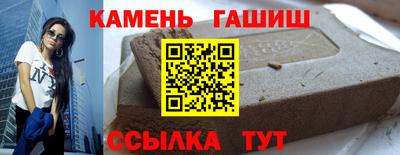 метадон Волжск