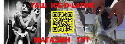 метадон Волжск