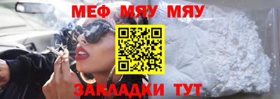 винт Гатчина