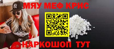 jwh Волжский
