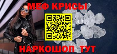 jwh Волжский