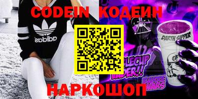 соль курить ск Гагарин