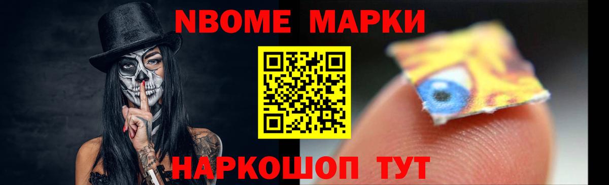 Лсд 25 экстази кислота Шебекино